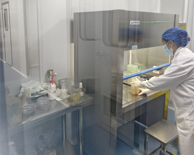 艾浩尔工业微生物检测中心