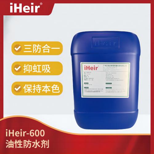 Oil based waterproof agent iHeir-600