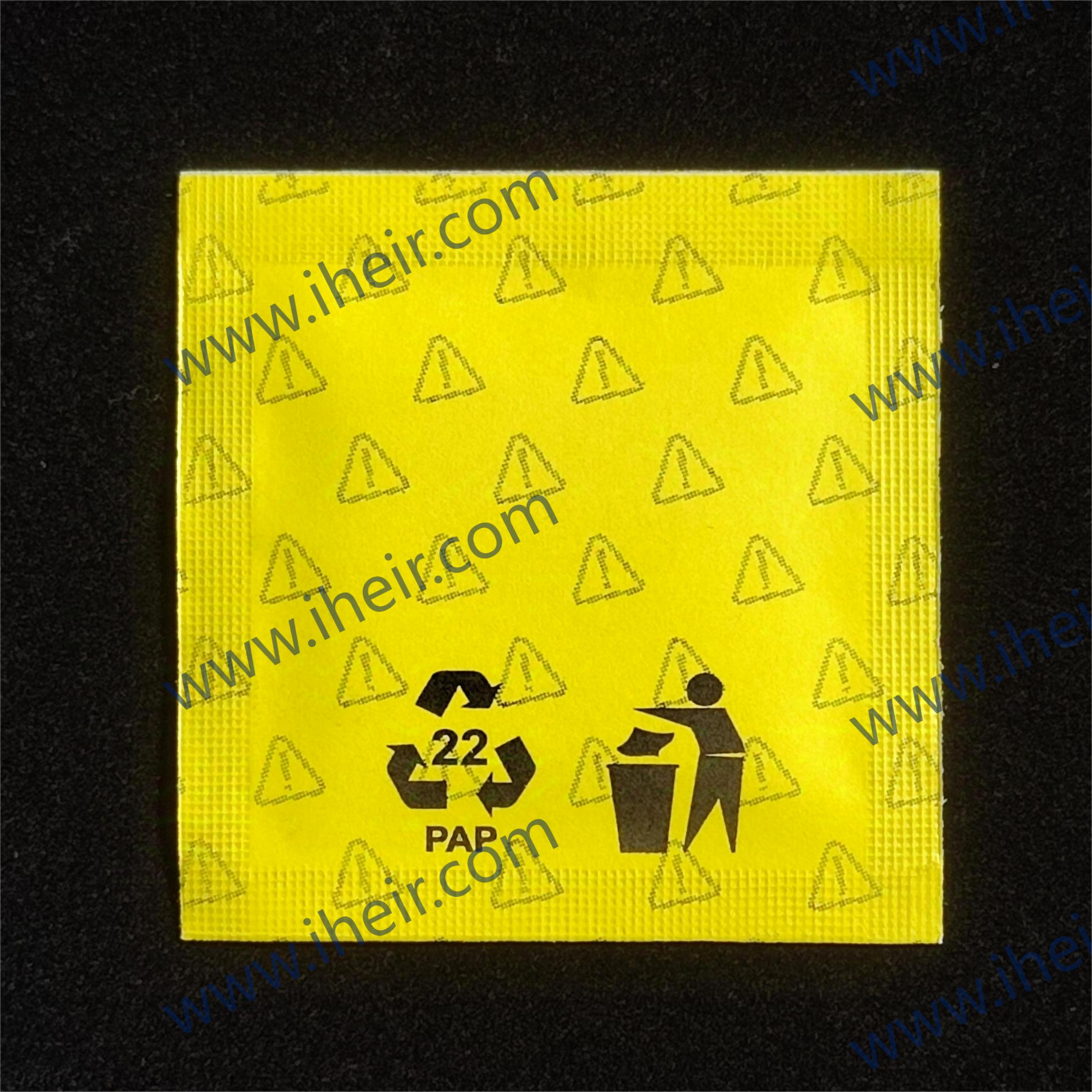 iHeir强效防霉除臭片 Power Pak（俄语地区专用版）