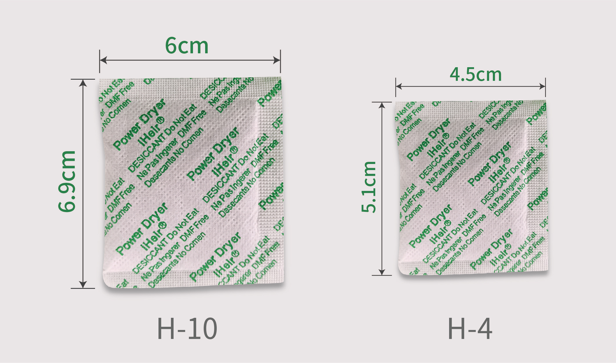 H系列防霉干燥剂｜天然矿物吸湿 防潮防霉双效 出口环保专用